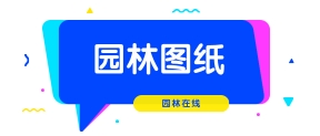 办公文档