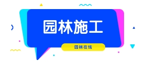 工程资料